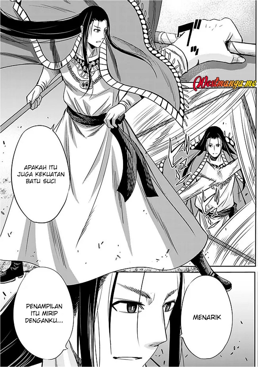 Uragirareta S Rank Boukensha no Ore wa, Aisuru Dorei no Kanojora to Tomoni Dorei dake no Harem Guild o Tsukuru Chapter 112 Gambar 4